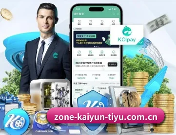www.kaiyun.com APP