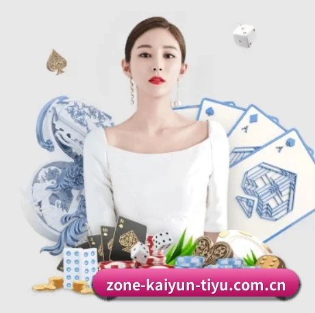 www.kaiyun.com APP