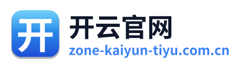 开云官网 Logo